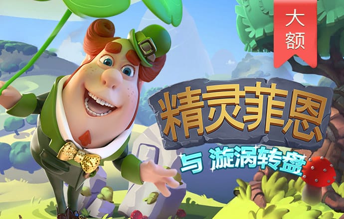 港澳宝典com.11133