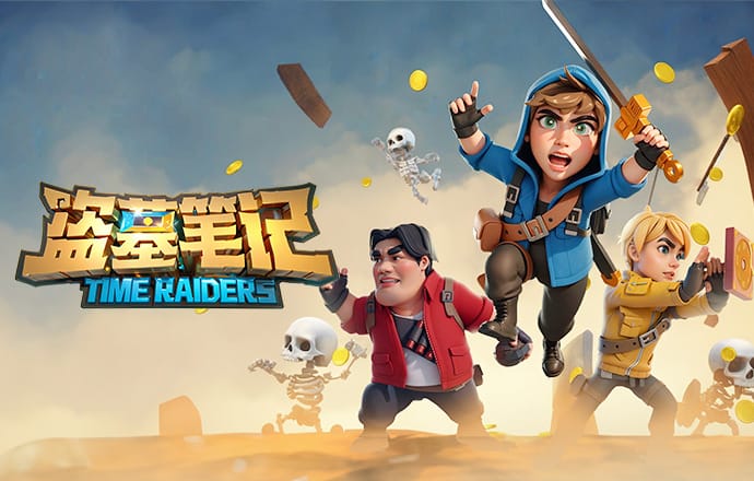xvdevios下载
