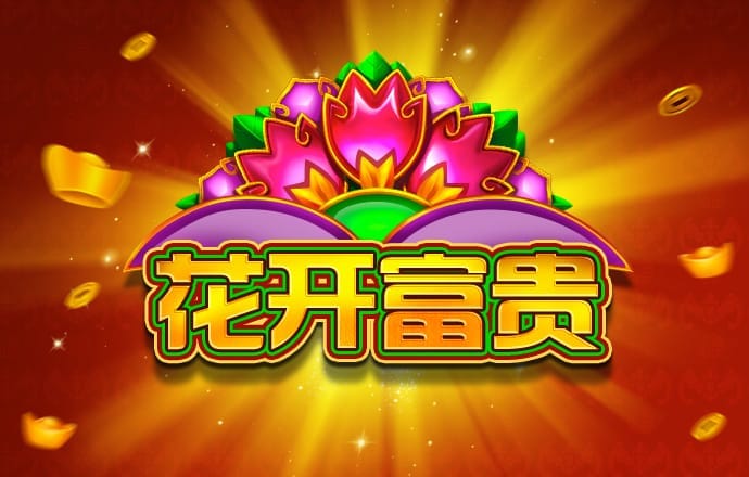 宝威体育官网app