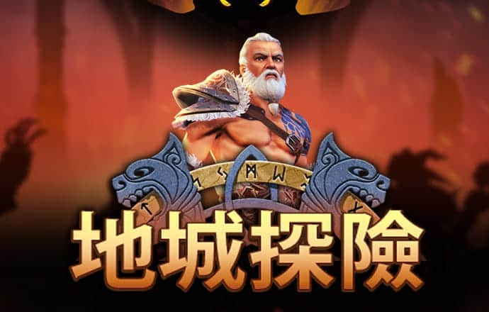3621官网网页版登录入口链接