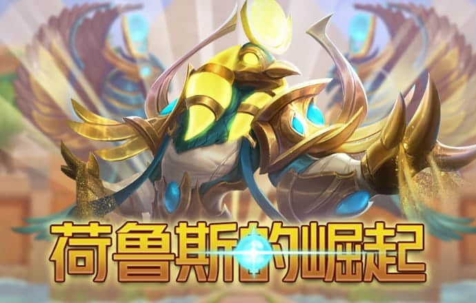 复仇之路无敌版