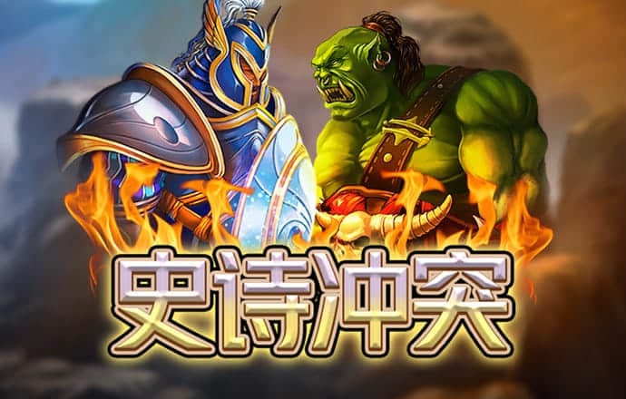韦德体育官方网站入口